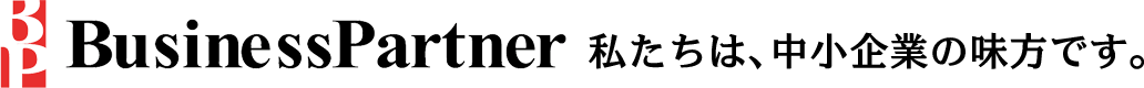 株式会社ビジネスパートナー