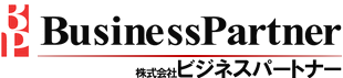 株式会社ビジネスパートナー